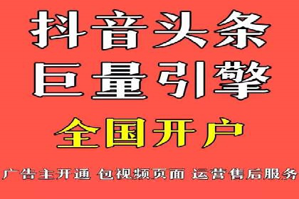 案例解读：知乎信息流广告投放效果