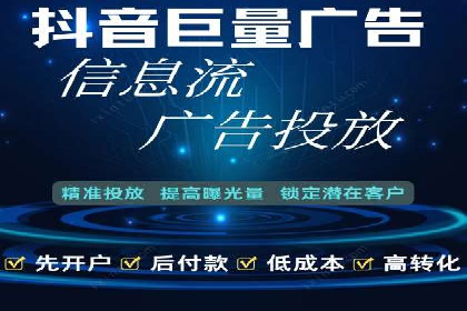 SEM竞价代运营公司经典案例解析