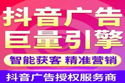 百度竞价广告的预算管理与投放策略调整