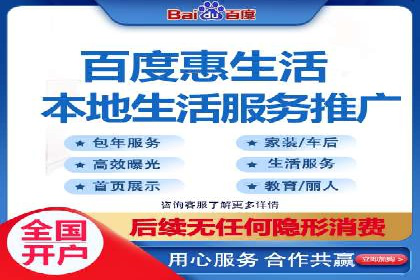 SEM推广策略：成功案例解析与效果评估